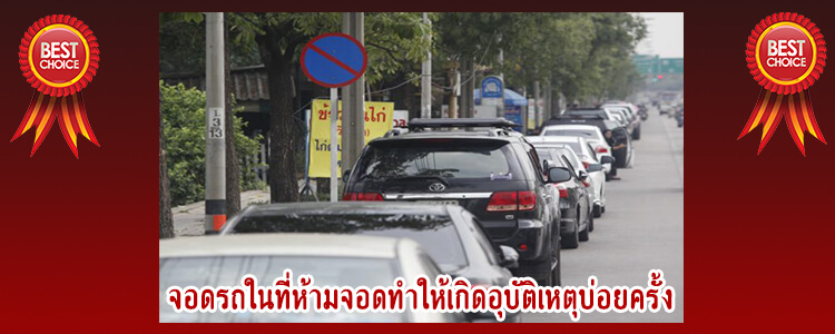 traffic bollards7